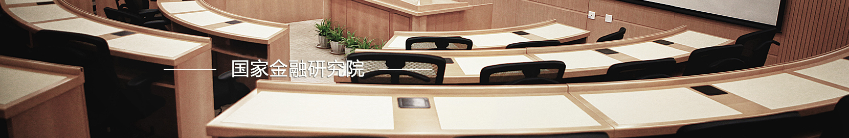 ���ҽ����о�Ժ